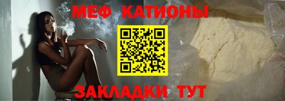 MDMA Premium VHQ Бузулук