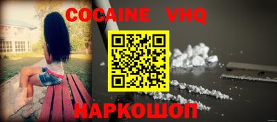 не бодяженный Бугуруслан