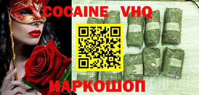 МДМА Будённовск
