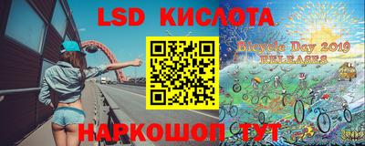 MDMA Premium VHQ Бузулук