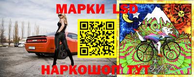 МДМА Будённовск