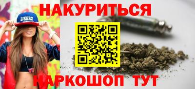 MDMA Premium VHQ Бузулук