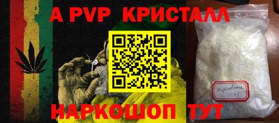 mix Кингисепп