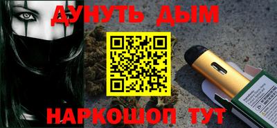 не бодяженный Бугуруслан