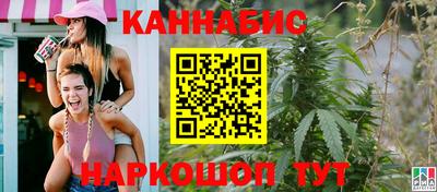 не бодяженный Бугуруслан