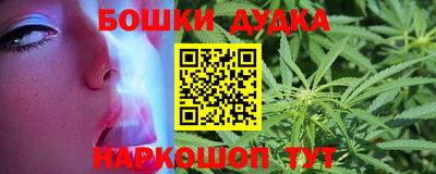 не бодяженный Бугуруслан