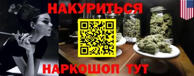 MDMA Premium VHQ Бузулук