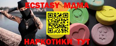 не бодяженный Бугуруслан