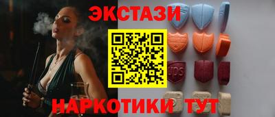 мет Кинель