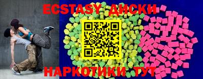 MDMA Premium VHQ Бузулук