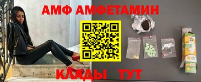 МДМА Будённовск