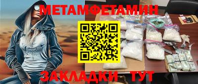 не бодяженный Бугуруслан
