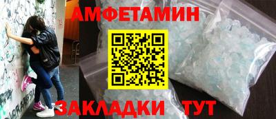 MDMA Premium VHQ Бузулук