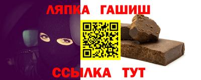 не бодяженный Бугуруслан