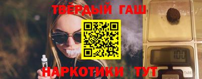 МДМА Будённовск