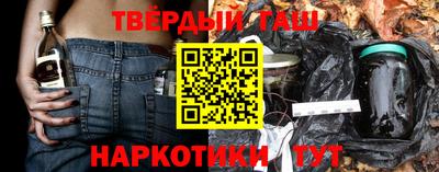 не бодяженный Бугуруслан