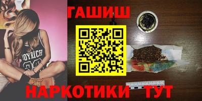 МДМА Будённовск