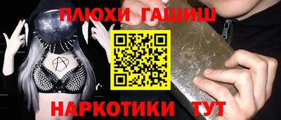 не бодяженный Бугуруслан