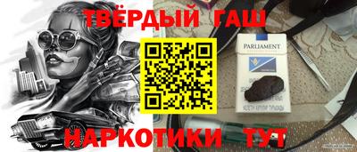 не бодяженный Бугуруслан