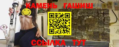 не бодяженный Бугуруслан