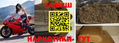 не бодяженный Бугуруслан