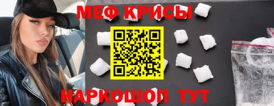 не бодяженный Бугуруслан