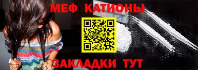 MDMA Premium VHQ Бузулук