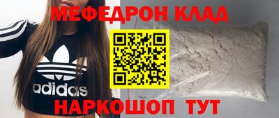 не бодяженный Бугуруслан