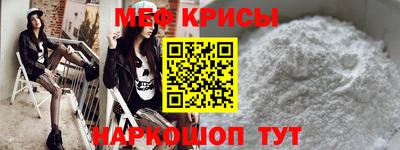 МДМА Будённовск